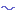 伸ばす