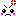 怒