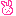 うさぎちゃん