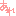 [みんな:15]
