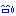 汗