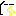 怒り