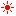 太陽