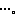 のーこめ