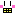 にゃ