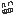 わら１
