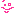 ピンク