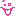 ピンク