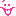 ピンク