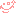 ぴんく