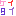 携帯