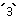 ぷ