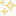 キラキラ