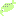 みどりふぐ