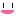 にー
