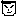 きみ