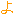 よ