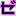 ゼ