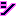 シ