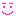 にこ