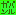 頑張る
