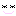 おやすみ