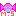ミルキースマイル
