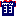 畠山