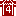 高須