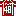 伊志嶺