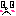 （照）
