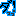 ダ