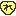 れ