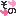 その