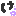 け