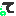 て