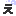 ぇ