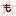 も