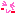 にこ