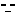 シーン