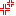 ｗ
