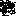 あ