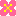 うめ